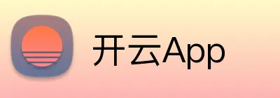 开云App logo